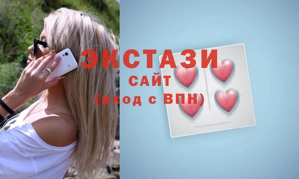 винт Киреевск