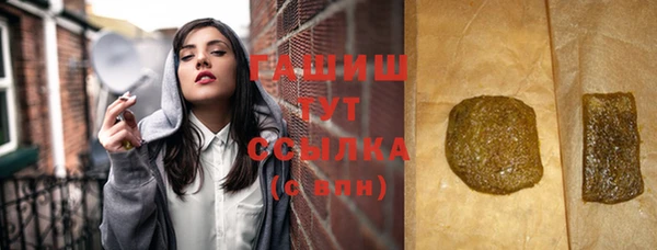 COCAINE Кинешма