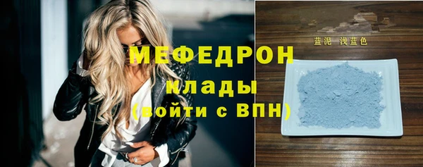 COCAINE Кинешма