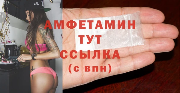 COCAINE Кинешма
