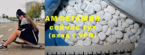 COCAINE Кинешма