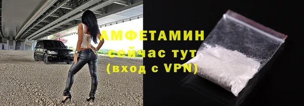 COCAINE Кинешма