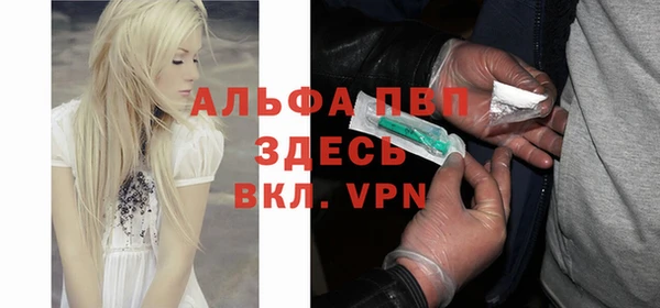 винт Киреевск