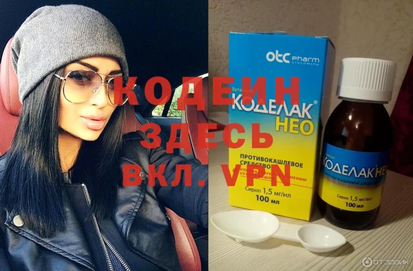 винт Киреевск