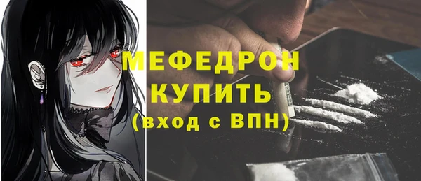 винт Киреевск