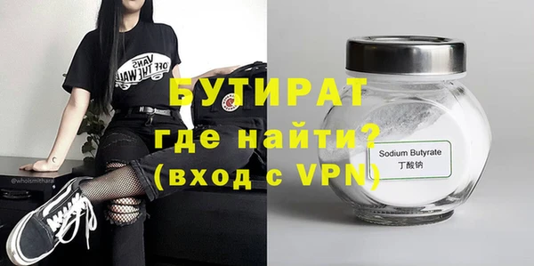 индика Киренск