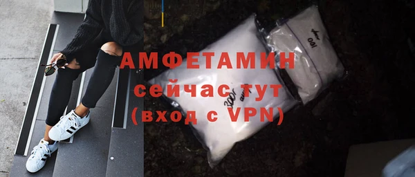 бутик Козловка
