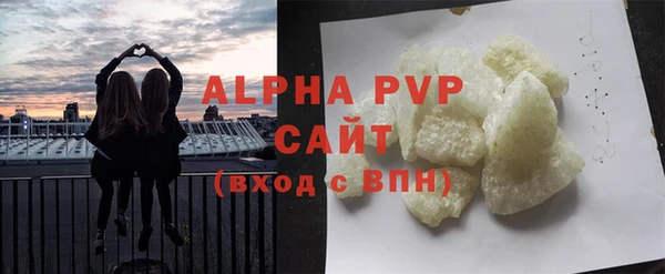 индика Киренск