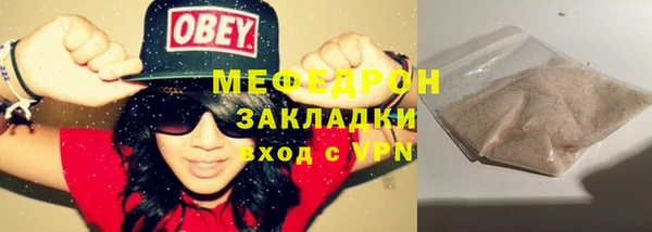 винт Киреевск