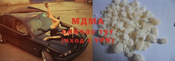 индика Киренск