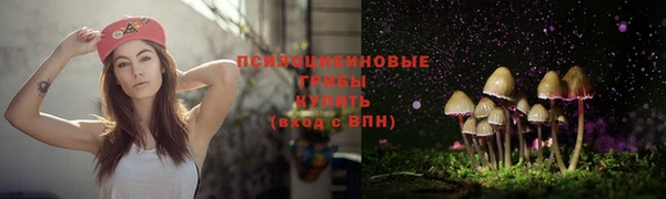 COCAINE Кинешма