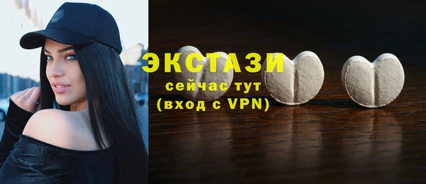 винт Киреевск