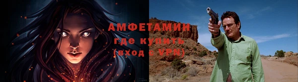 спиды Козельск
