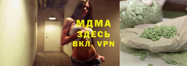 винт Киреевск