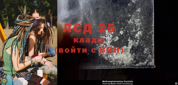 винт Киреевск