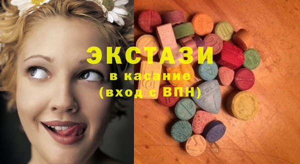 COCAINE Кинешма