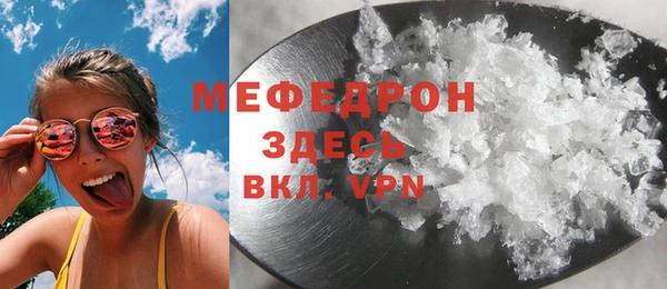 COCAINE Кинешма