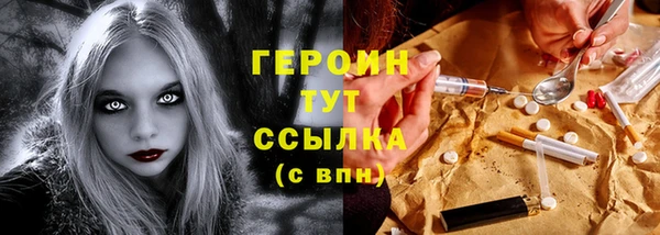 винт Киреевск