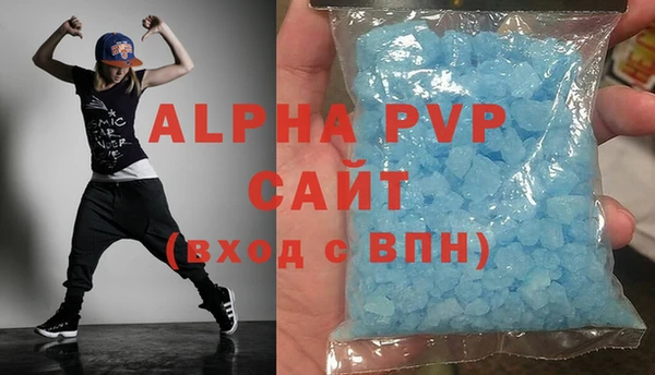 индика Киренск