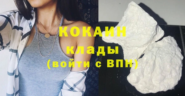 винт Киреевск