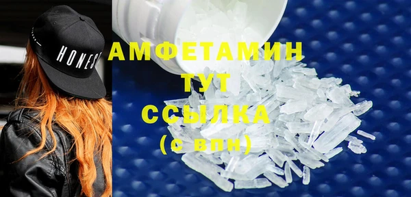 винт Киреевск