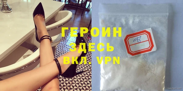 COCAINE Кинешма