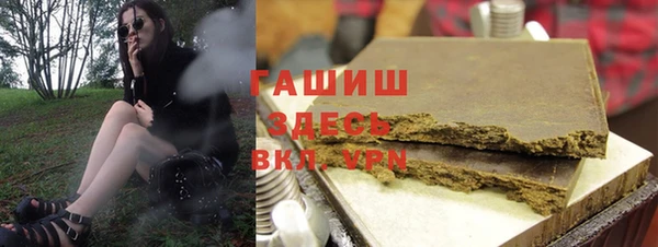 COCAINE Кинешма