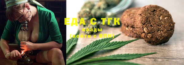 винт Киреевск