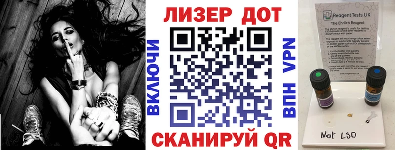 Купить где  Канаш  Марки NBOMe 1,5мг 
